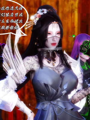 [BY168]玉女尸功之汤燕荷篇01_030