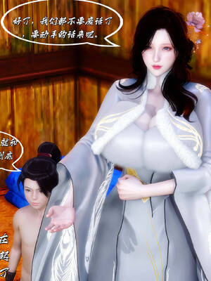 [BY168]玉女尸功之汤燕荷篇01_031