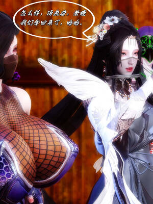 [BY168]玉女尸功之汤燕荷篇01_041