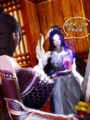 [BY168]玉女尸功之汤燕荷篇01_050