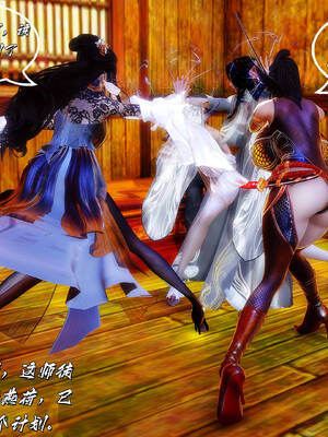 [BY168]玉女尸功之汤燕荷篇01_056