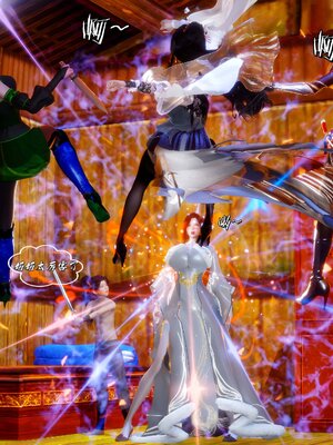 [BY168]玉女尸功之汤燕荷篇01_059