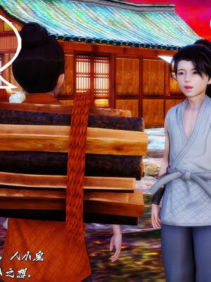 [BY168]玉女尸功之汤燕荷篇01_072