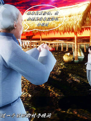 [BY168]玉女尸功之汤燕荷篇01_074