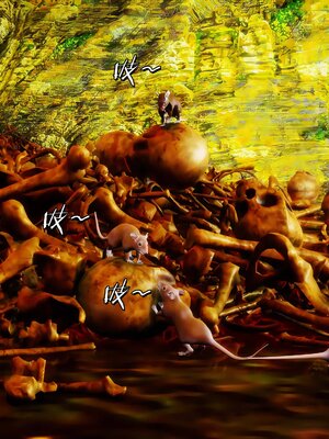 [BY168]玉女尸功之汤燕荷篇01_076