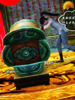 [BY168]玉女尸功之汤燕荷篇01_086