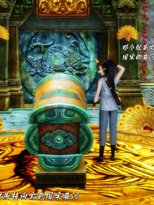 [BY168]玉女尸功之汤燕荷篇01_087