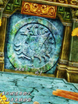 [BY168]玉女尸功之汤燕荷篇01_090