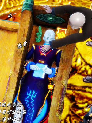 [BY168]玉女尸功之汤燕荷篇01_094