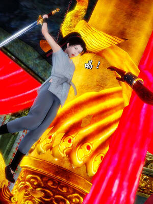 [BY168]玉女尸功之汤燕荷篇01_103