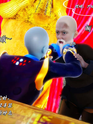 [BY168]玉女尸功之汤燕荷篇01_108