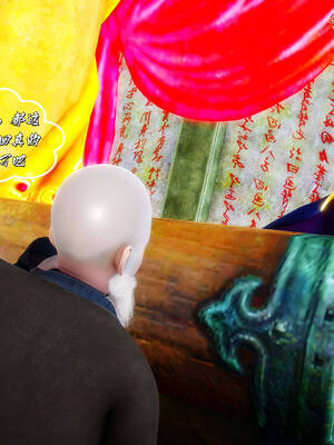 [BY168]玉女尸功之汤燕荷篇01_114