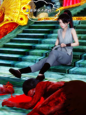 [BY168]玉女尸功之汤燕荷篇01_130