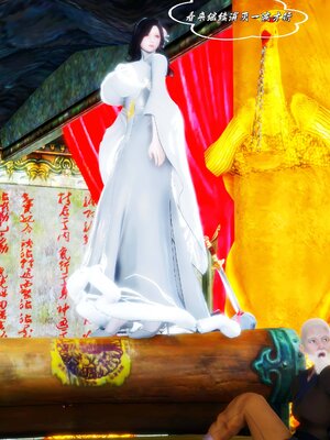 [BY168]玉女尸功之汤燕荷篇01_132