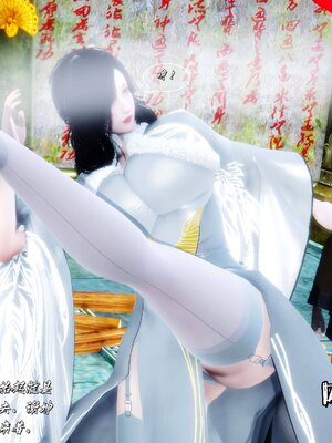 [BY168]玉女尸功之汤燕荷篇01_135