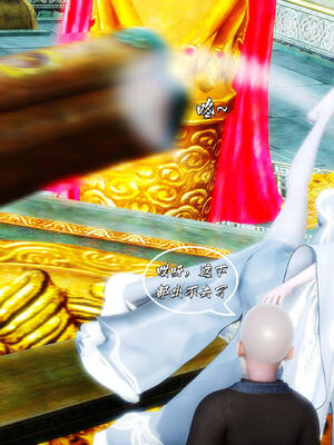 [BY168]玉女尸功之汤燕荷篇01_136