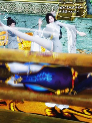 [BY168]玉女尸功之汤燕荷篇01_137