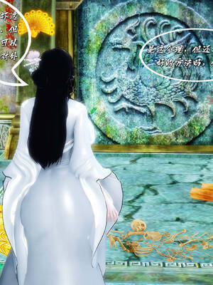 [BY168]玉女尸功之汤燕荷篇01_146