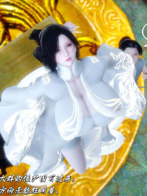 [BY168]玉女尸功之汤燕荷篇01_149