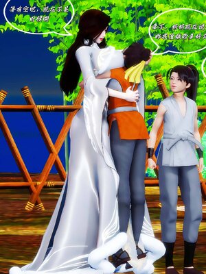 [BY168]玉女尸功之汤燕荷篇01_161