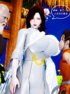 [BY168]玉女尸功之汤燕荷篇01_168