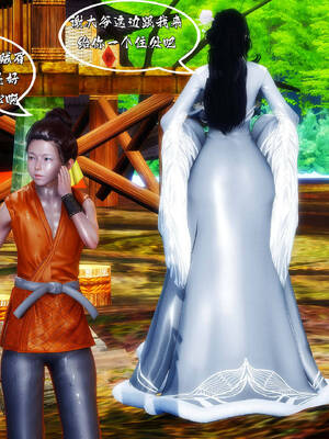 [BY168]玉女尸功之汤燕荷篇01_173