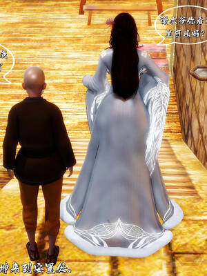 [BY168]玉女尸功之汤燕荷篇01_174