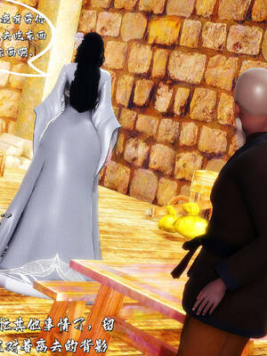 [BY168]玉女尸功之汤燕荷篇01_177