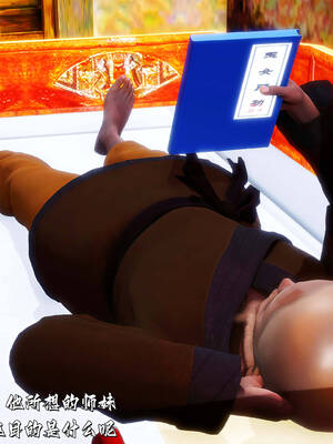 [BY168]玉女尸功之汤燕荷篇01_180