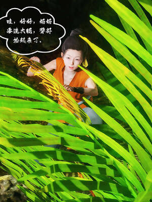 [BY168]玉女尸功之汤燕荷篇02_009