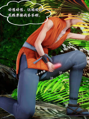 [BY168]玉女尸功之汤燕荷篇02_011