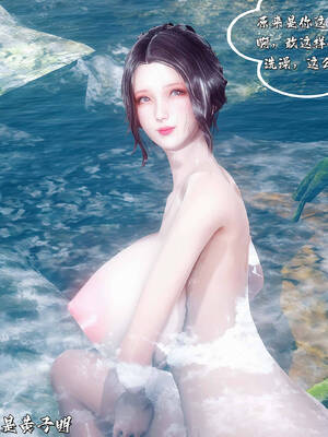 [BY168]玉女尸功之汤燕荷篇02_013