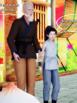 [BY168]玉女尸功之汤燕荷篇02_024