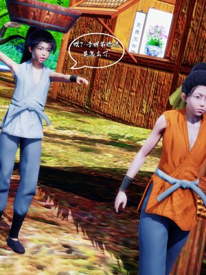 [BY168]玉女尸功之汤燕荷篇02_062