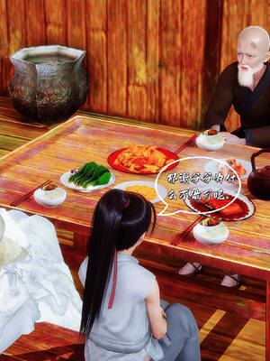 [BY168]玉女尸功之汤燕荷篇02_064