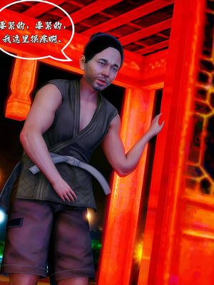 [BY168]玉女尸功之汤燕荷篇02_081