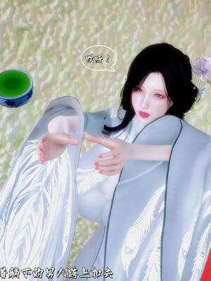 [BY168]玉女尸功之汤燕荷篇02_090