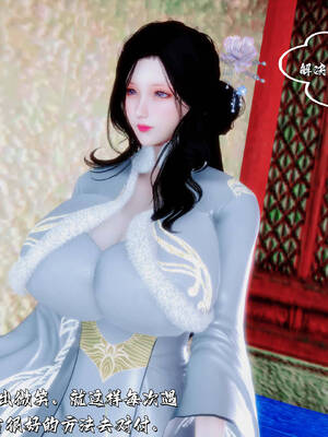 [BY168]玉女尸功之汤燕荷篇02_095