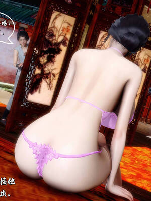 [BY168]玉女尸功之汤燕荷篇02_103