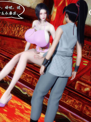 [BY168]玉女尸功之汤燕荷篇02_106