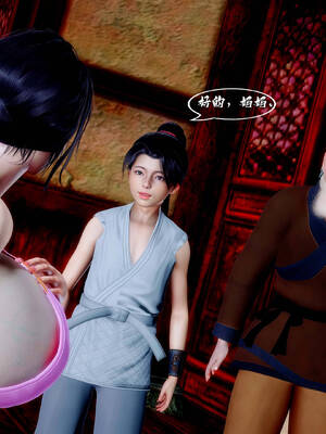 [BY168]玉女尸功之汤燕荷篇02_114