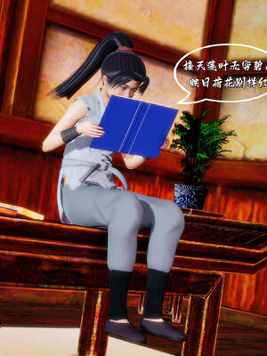 [BY168]玉女尸功之汤燕荷篇02_121