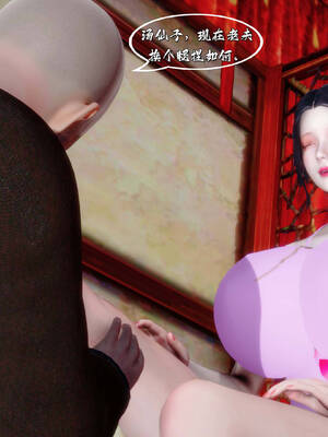 [BY168]玉女尸功之汤燕荷篇02_128