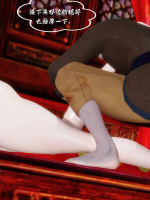 [BY168]玉女尸功之汤燕荷篇02_144