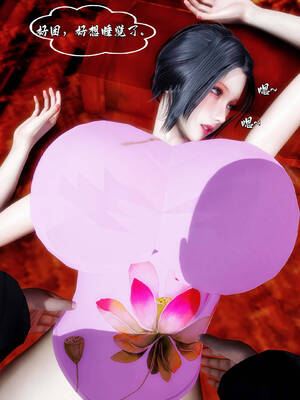 [BY168]玉女尸功之汤燕荷篇02_154