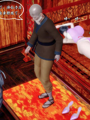 [BY168]玉女尸功之汤燕荷篇02_157