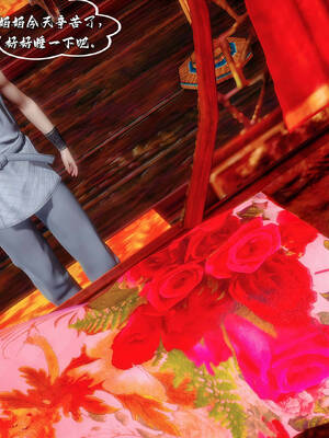 [BY168]玉女尸功之汤燕荷篇02_159