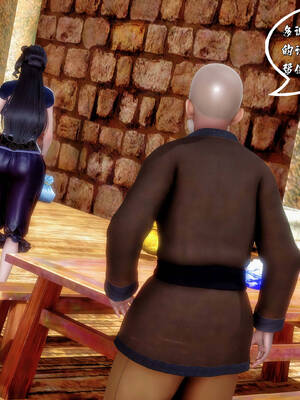 [BY168]玉女尸功之汤燕荷篇02_172