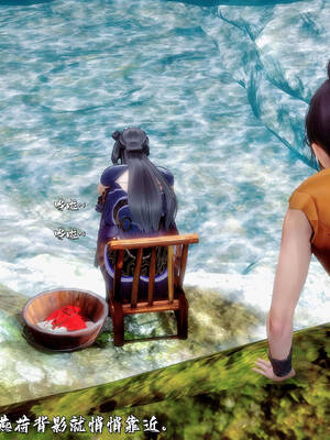 [BY168]玉女尸功之汤燕荷篇02_177