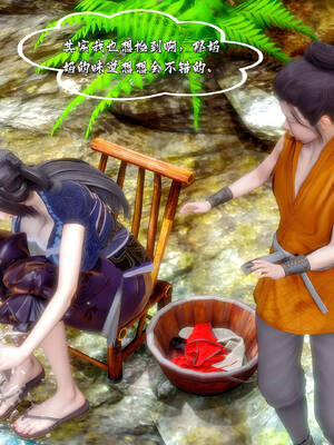 [BY168]玉女尸功之汤燕荷篇02_182